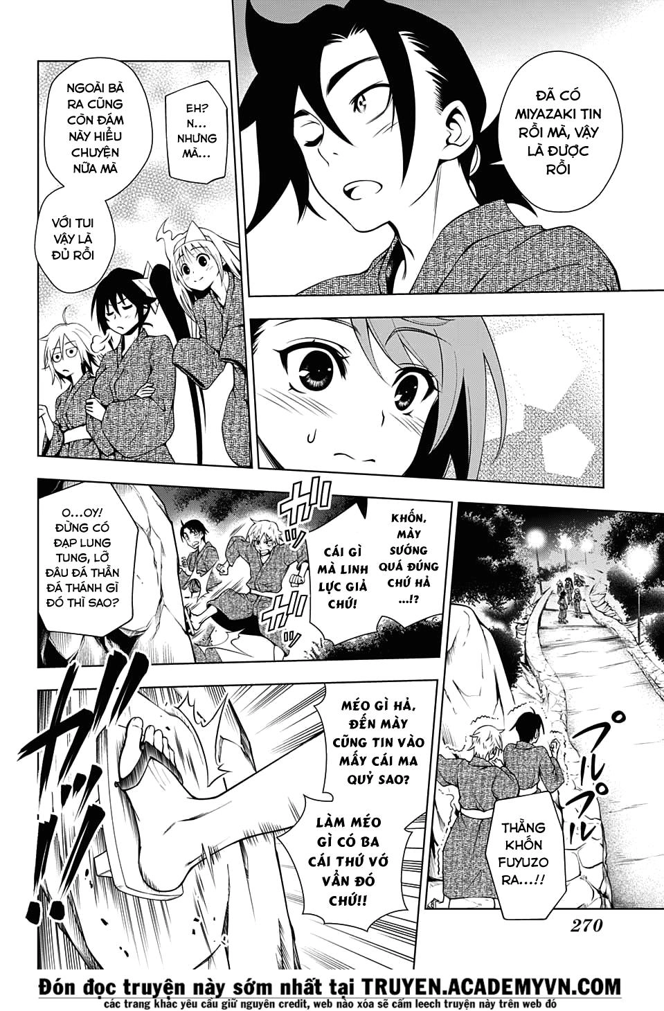 Yuragi-Sou No Yuuna-San Chapter 25 - 15