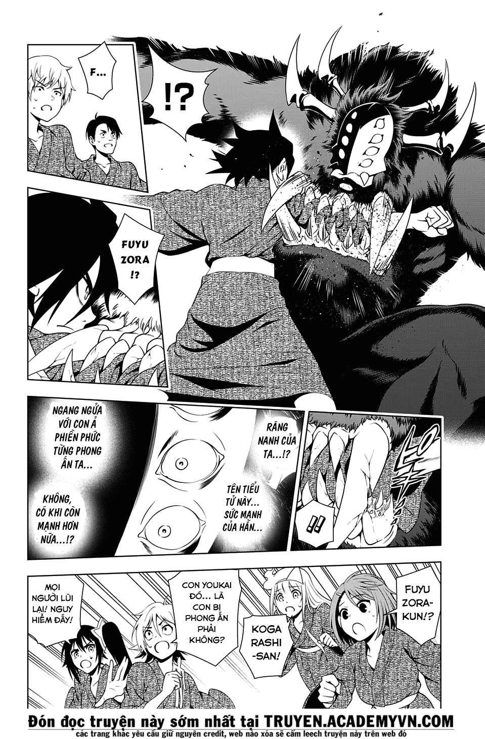 Yuragi-Sou No Yuuna-San Chapter 25 - 17