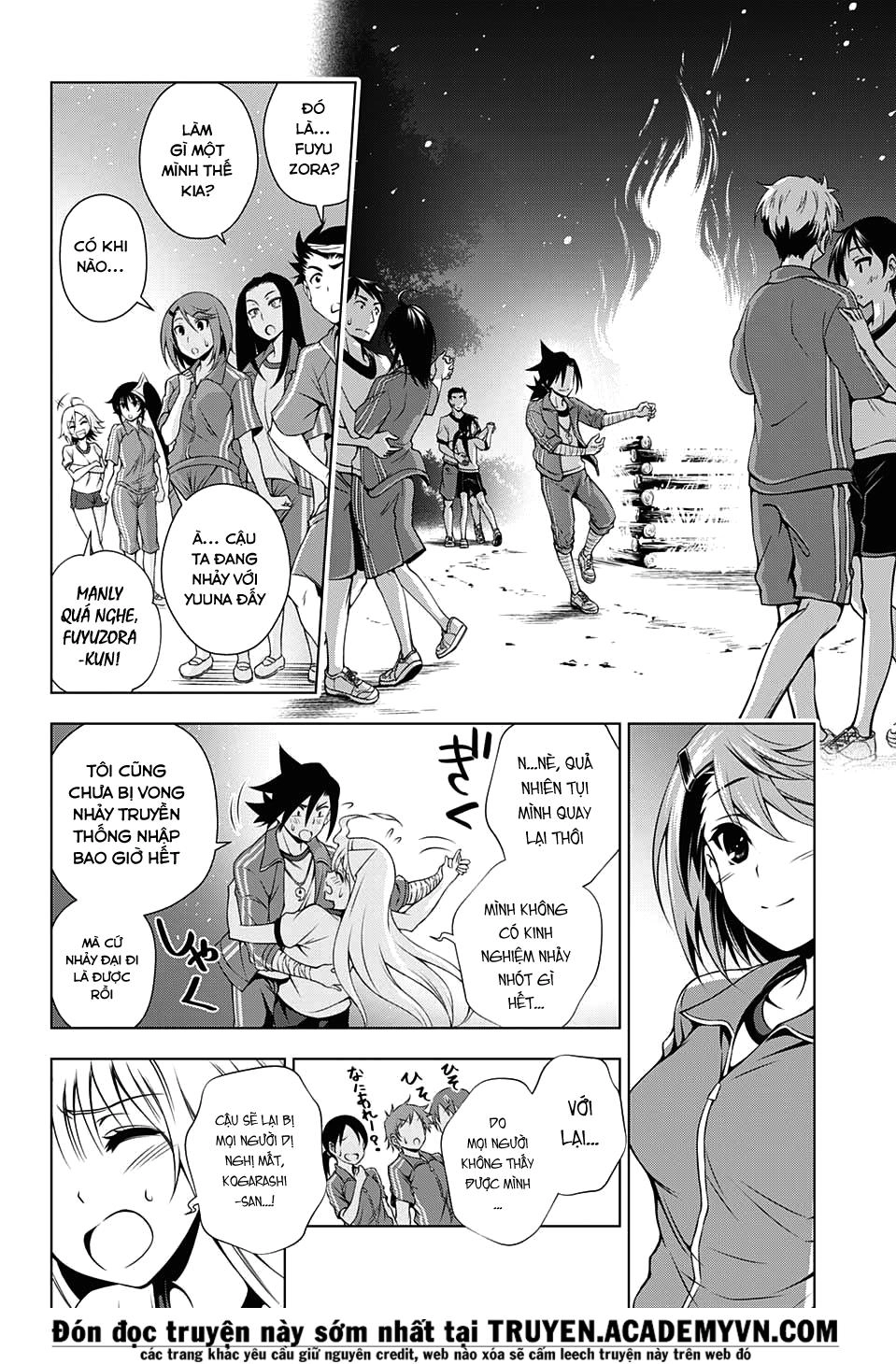 Yuragi-Sou No Yuuna-San Chapter 26 - 20