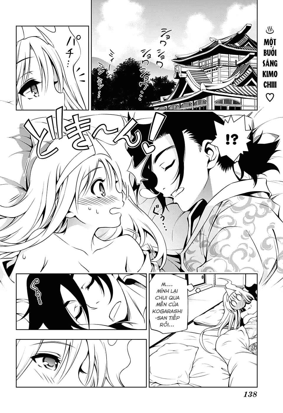 Yuragi-Sou No Yuuna-San Chapter 28 - 5