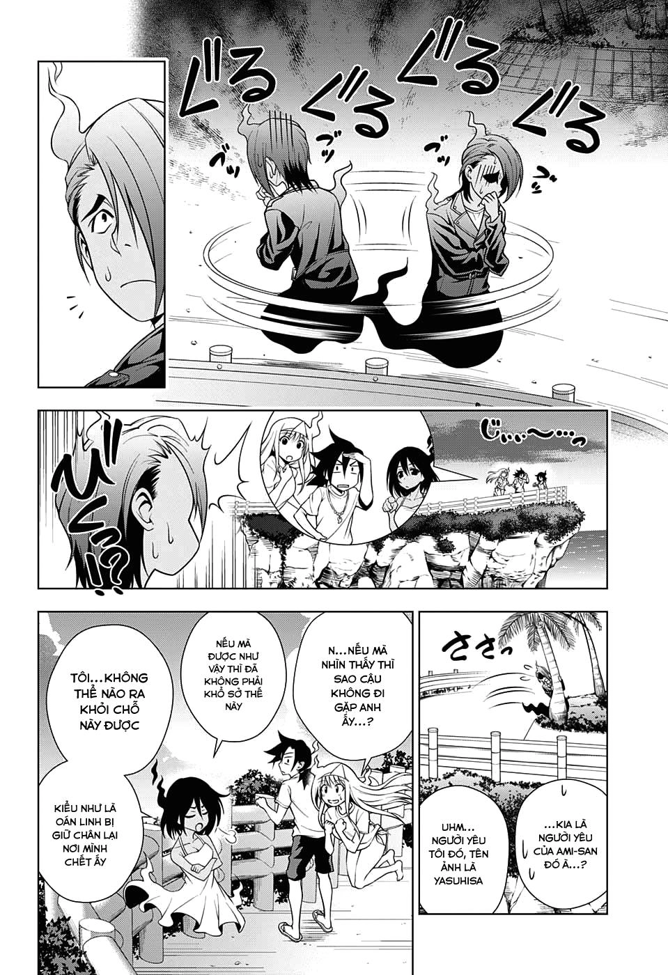 Yuragi-Sou No Yuuna-San Chapter 29 - 7