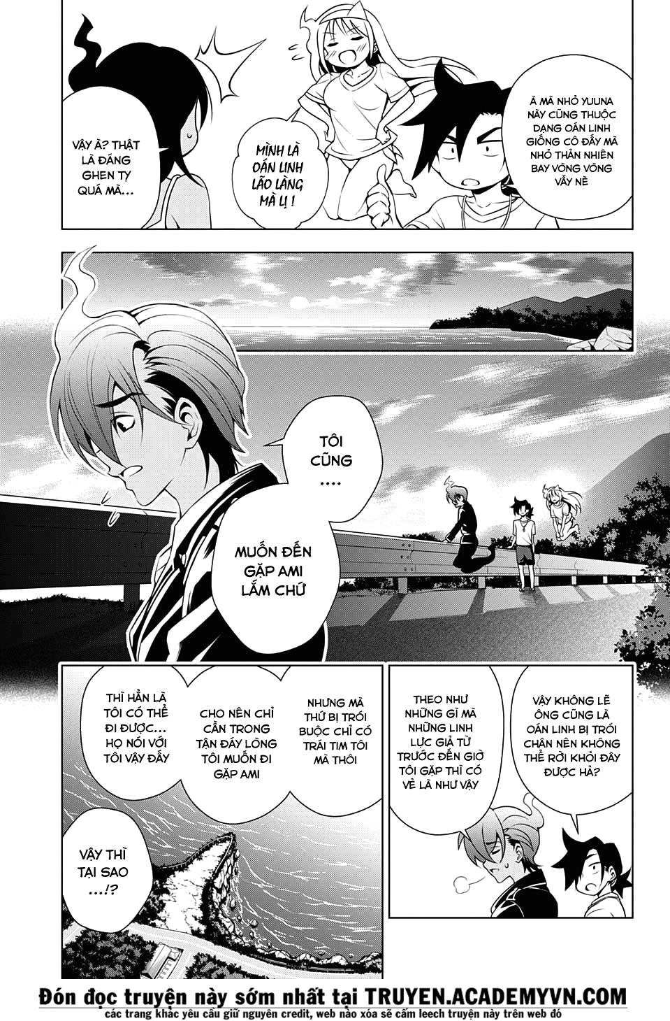 Yuragi-Sou No Yuuna-San Chapter 29 - 8