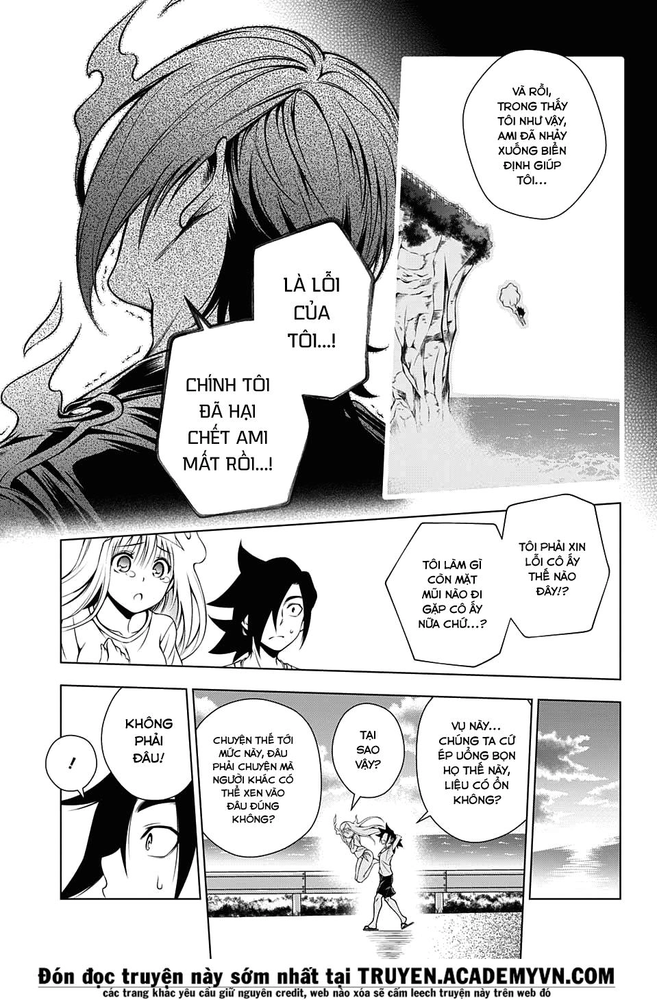 Yuragi-Sou No Yuuna-San Chapter 29 - 10