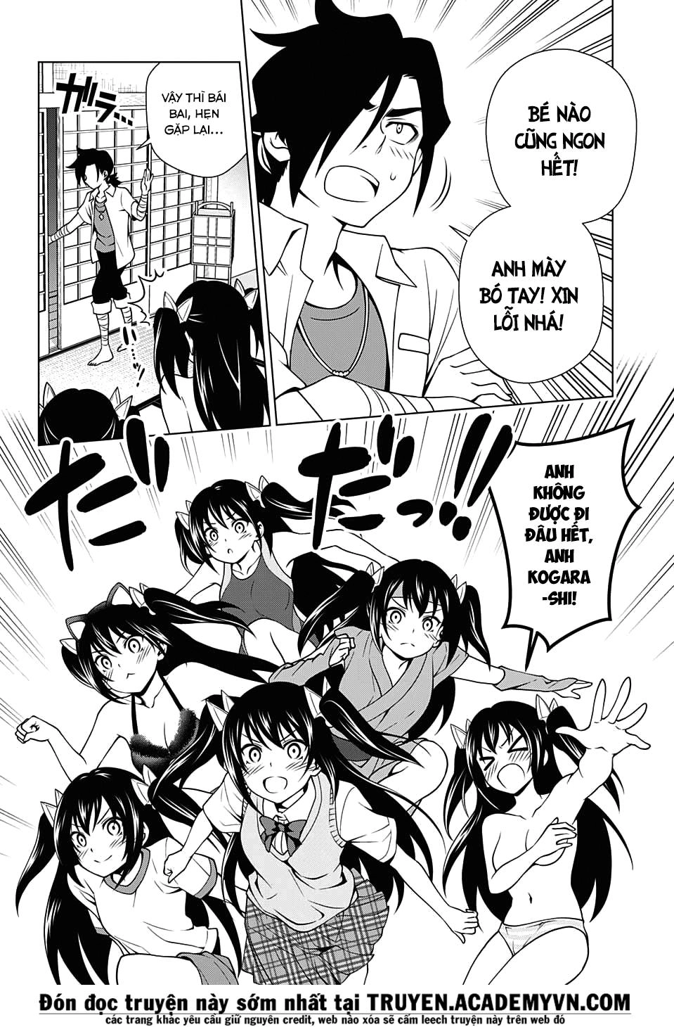 Yuragi-Sou No Yuuna-San Chapter 34 - 10