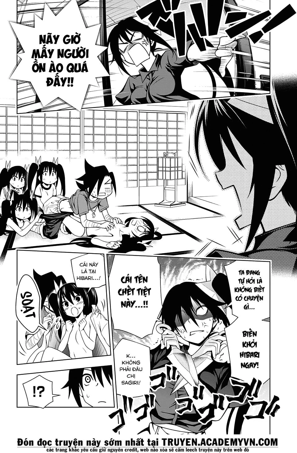 Yuragi-Sou No Yuuna-San Chapter 34 - 16