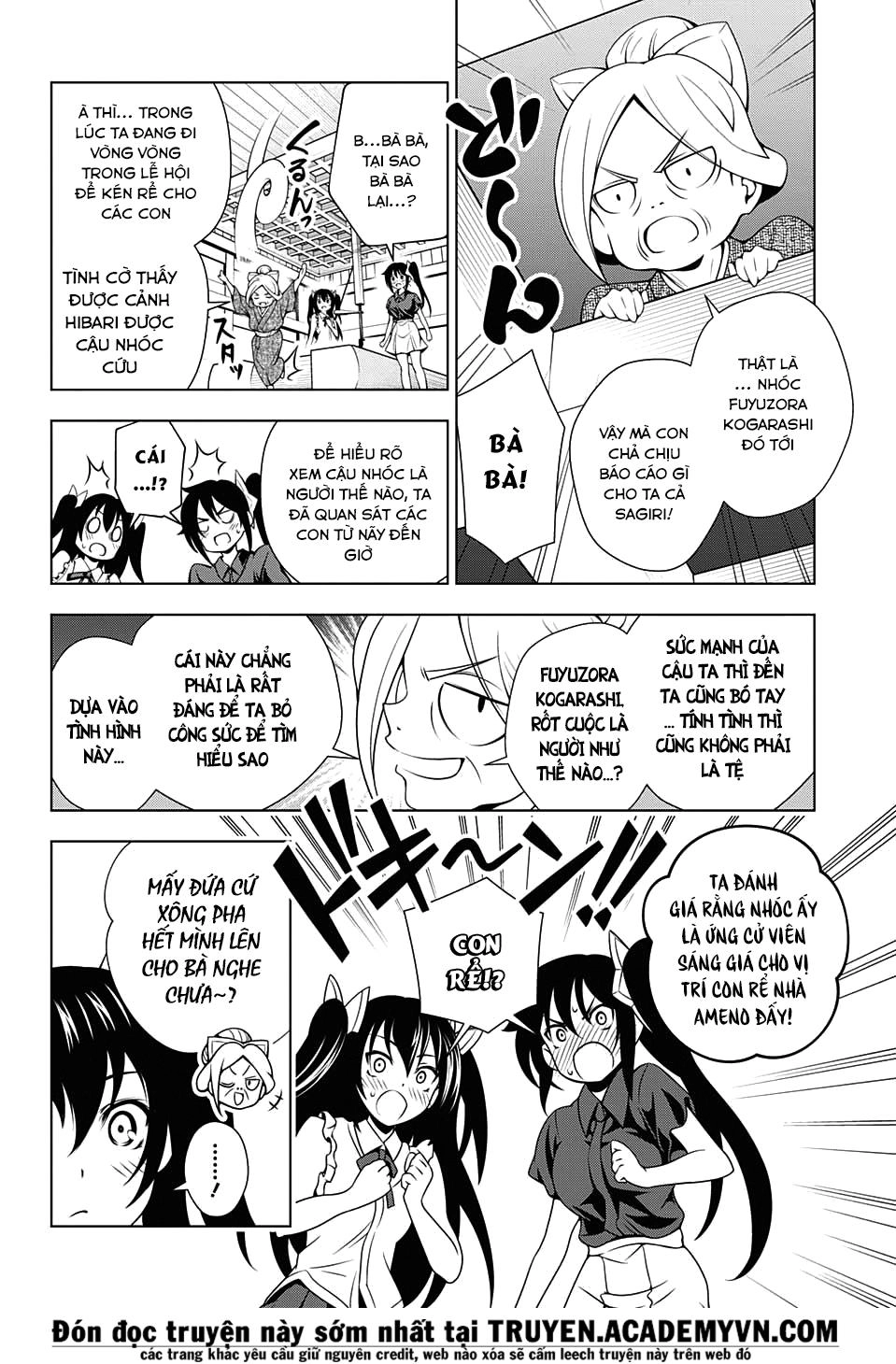 Yuragi-Sou No Yuuna-San Chapter 34 - 20