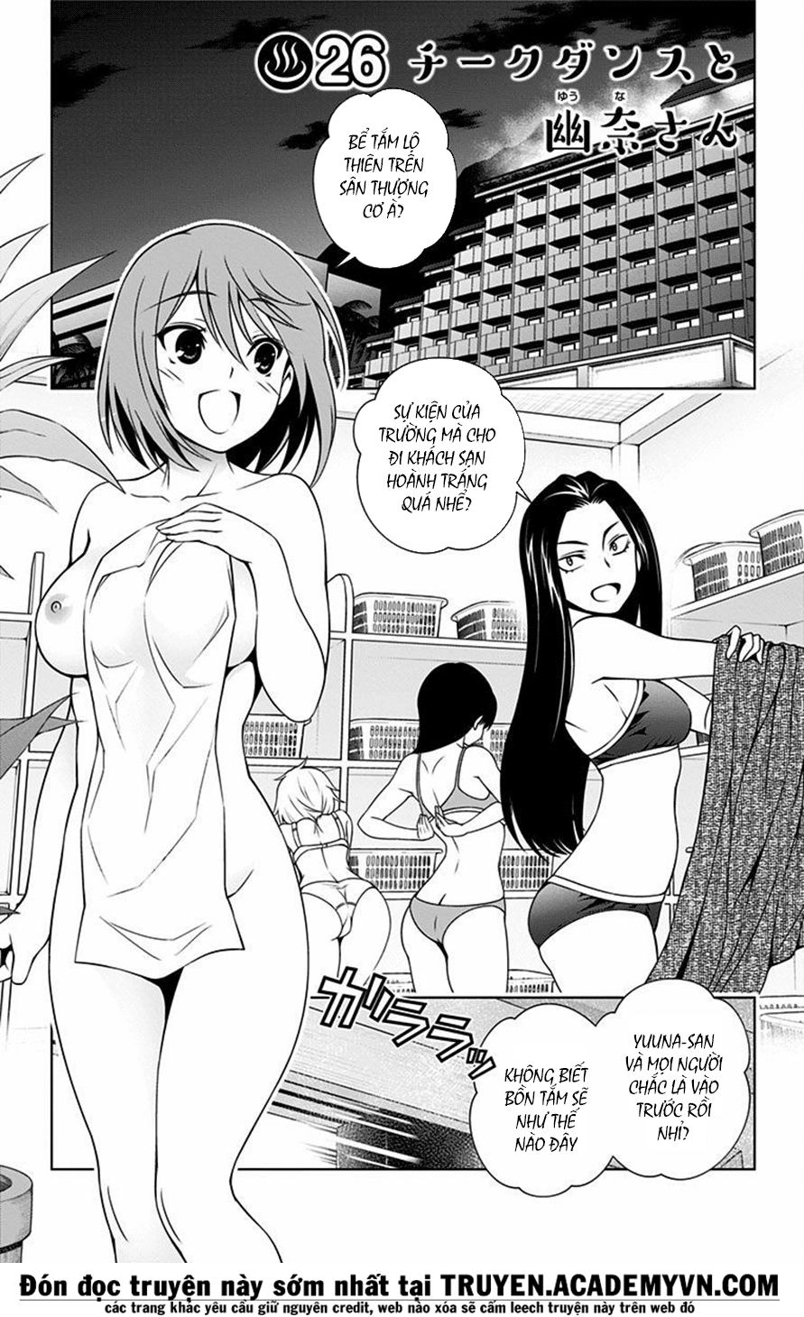 Yuragi-Sou No Yuuna-San Chapter 42.5 - 4