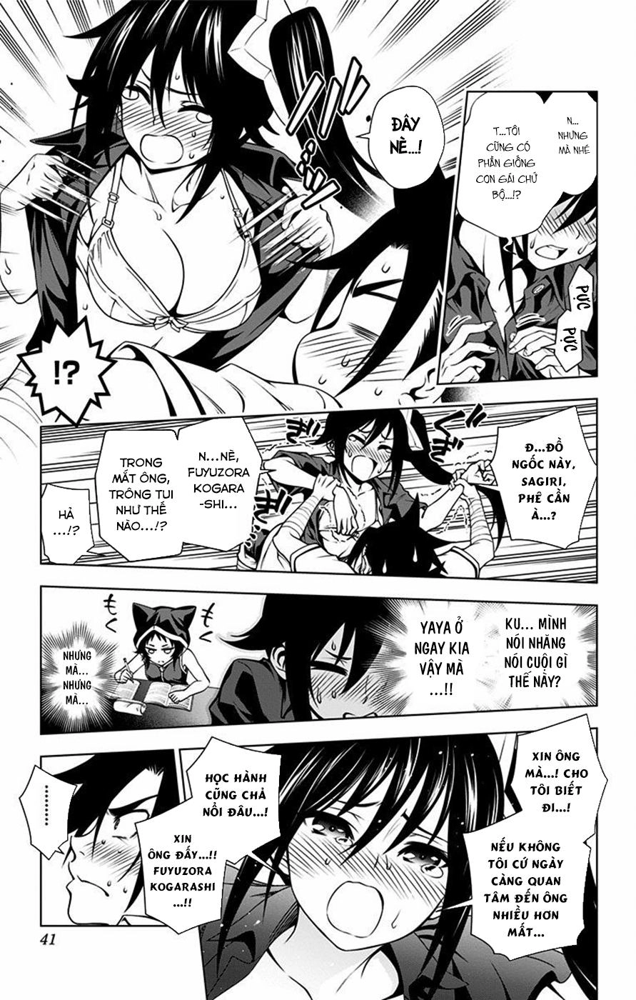 Yuragi-Sou No Yuuna-San Chapter 42.5 - 7