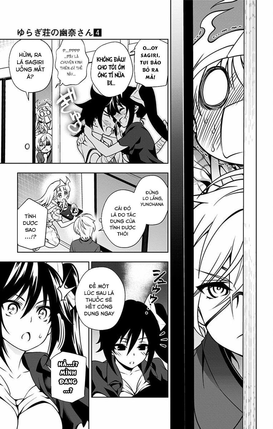 Yuragi-Sou No Yuuna-San Chapter 42.5 - 9