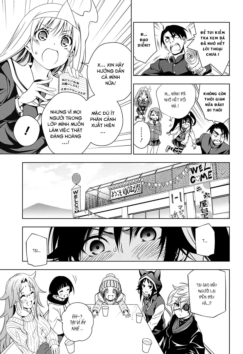 Yuragi-Sou No Yuuna-San Chapter 43 - 14