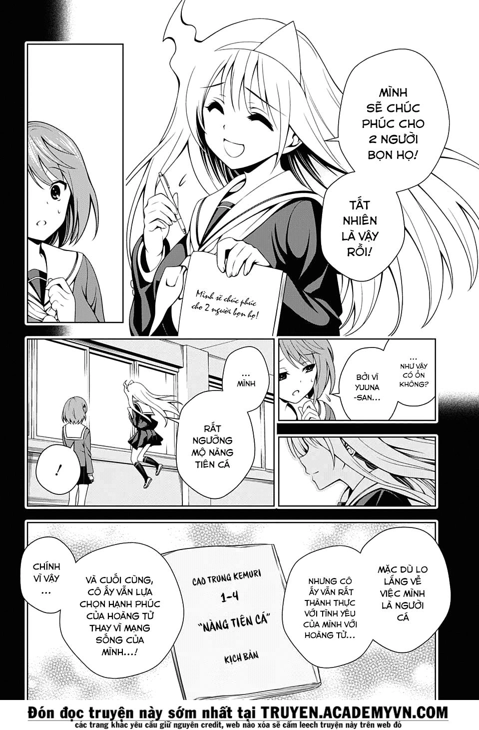 Yuragi-Sou No Yuuna-San Chapter 44 - 11