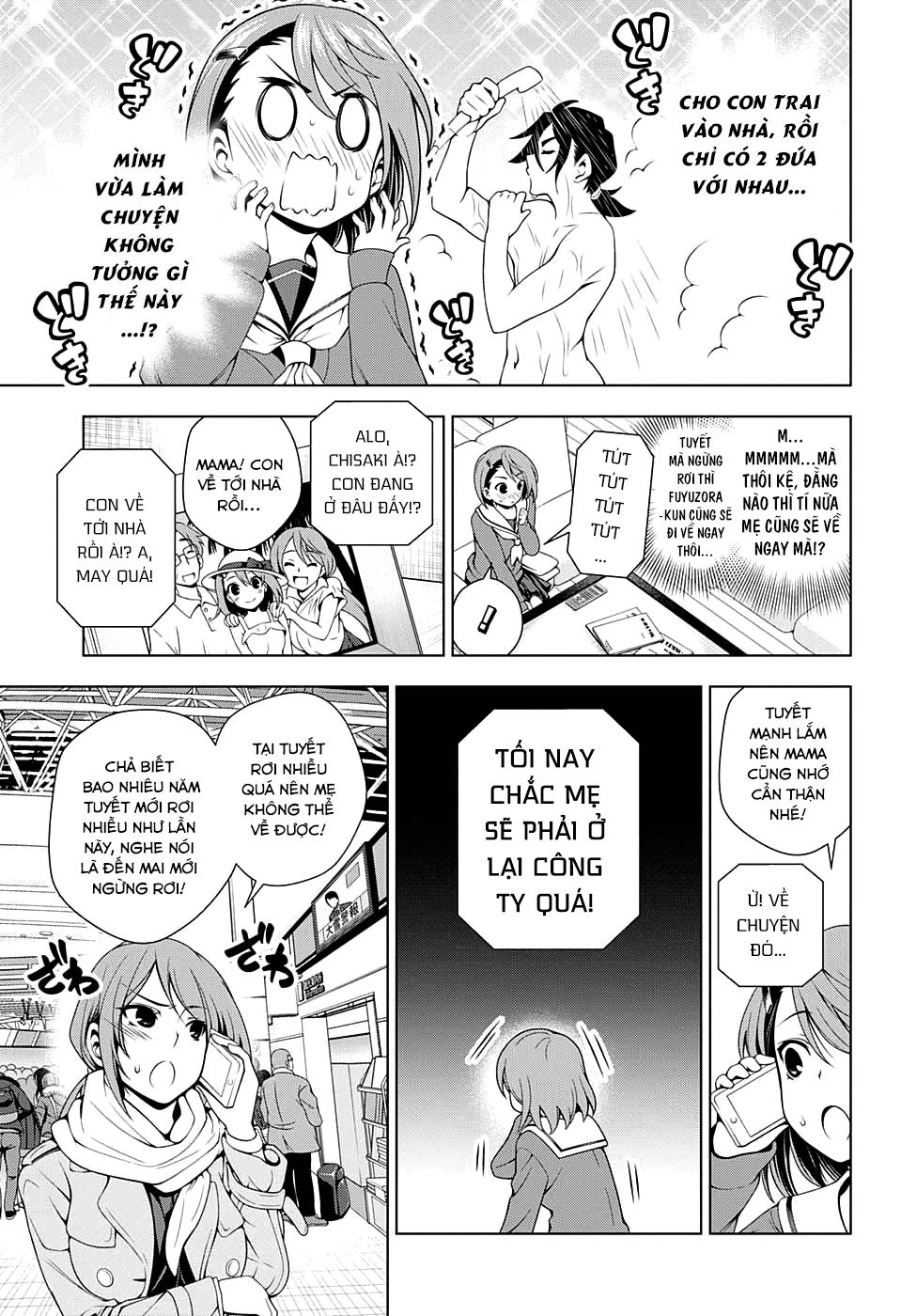 Yuragi-Sou No Yuuna-San Chapter 47 - 12