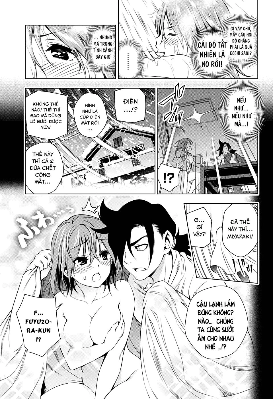 Yuragi-Sou No Yuuna-San Chapter 47 - 15