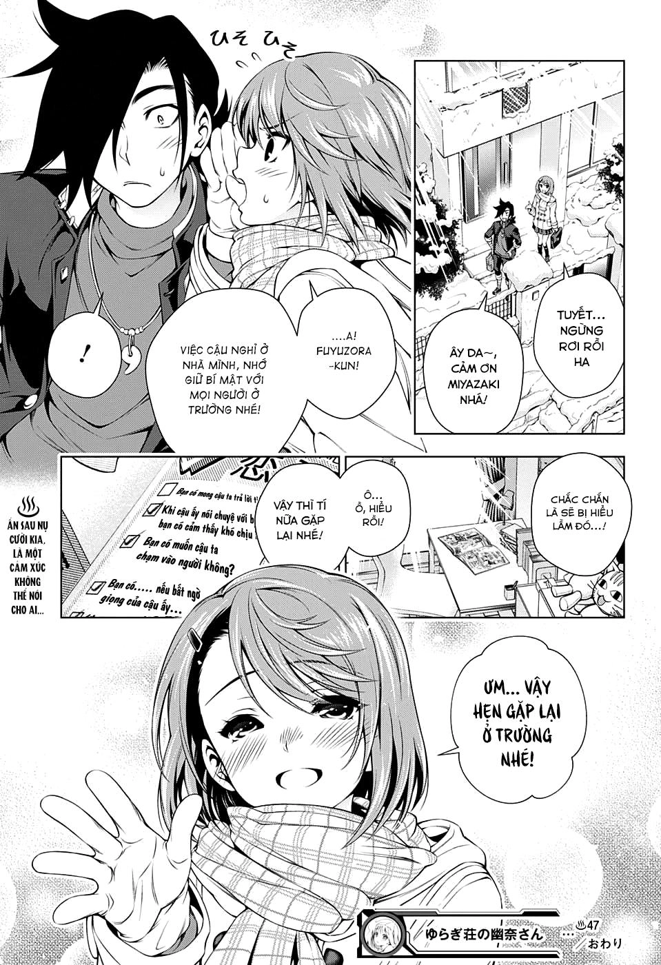 Yuragi-Sou No Yuuna-San Chapter 47 - 20