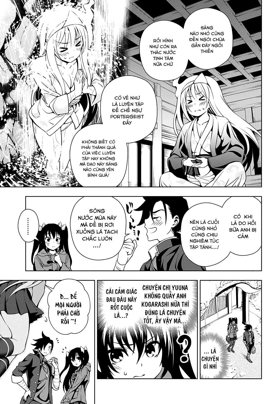 Yuragi-Sou No Yuuna-San Chapter 48 - 5
