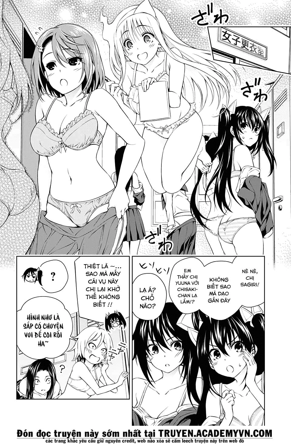 Yuragi-Sou No Yuuna-San Chapter 48 - 10