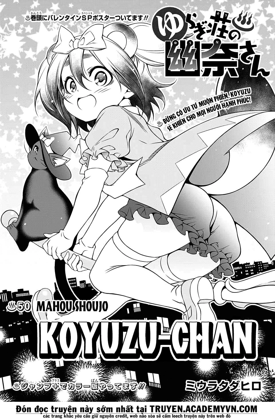 Yuragi-Sou No Yuuna-San Chapter 50 - 6