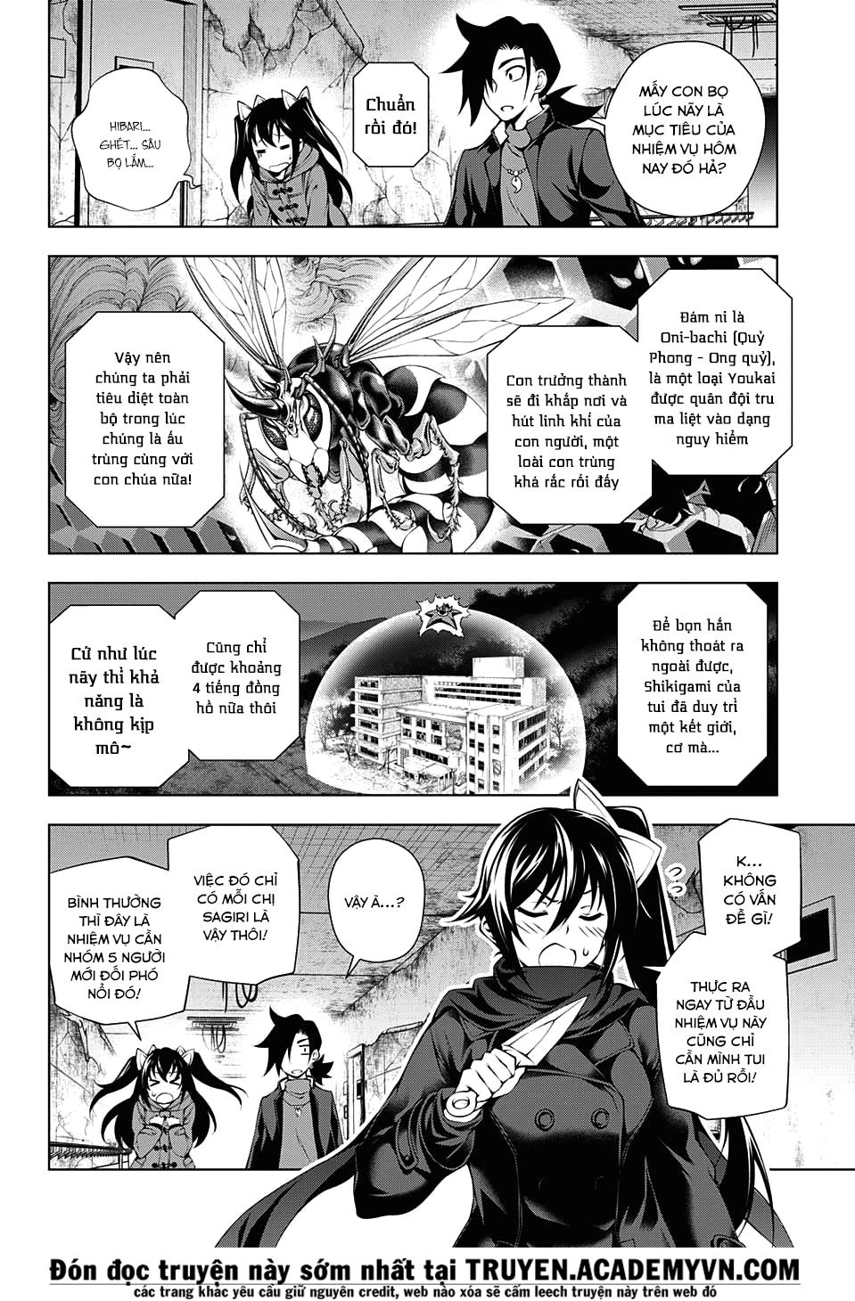 Yuragi-Sou No Yuuna-San Chapter 51 - 7