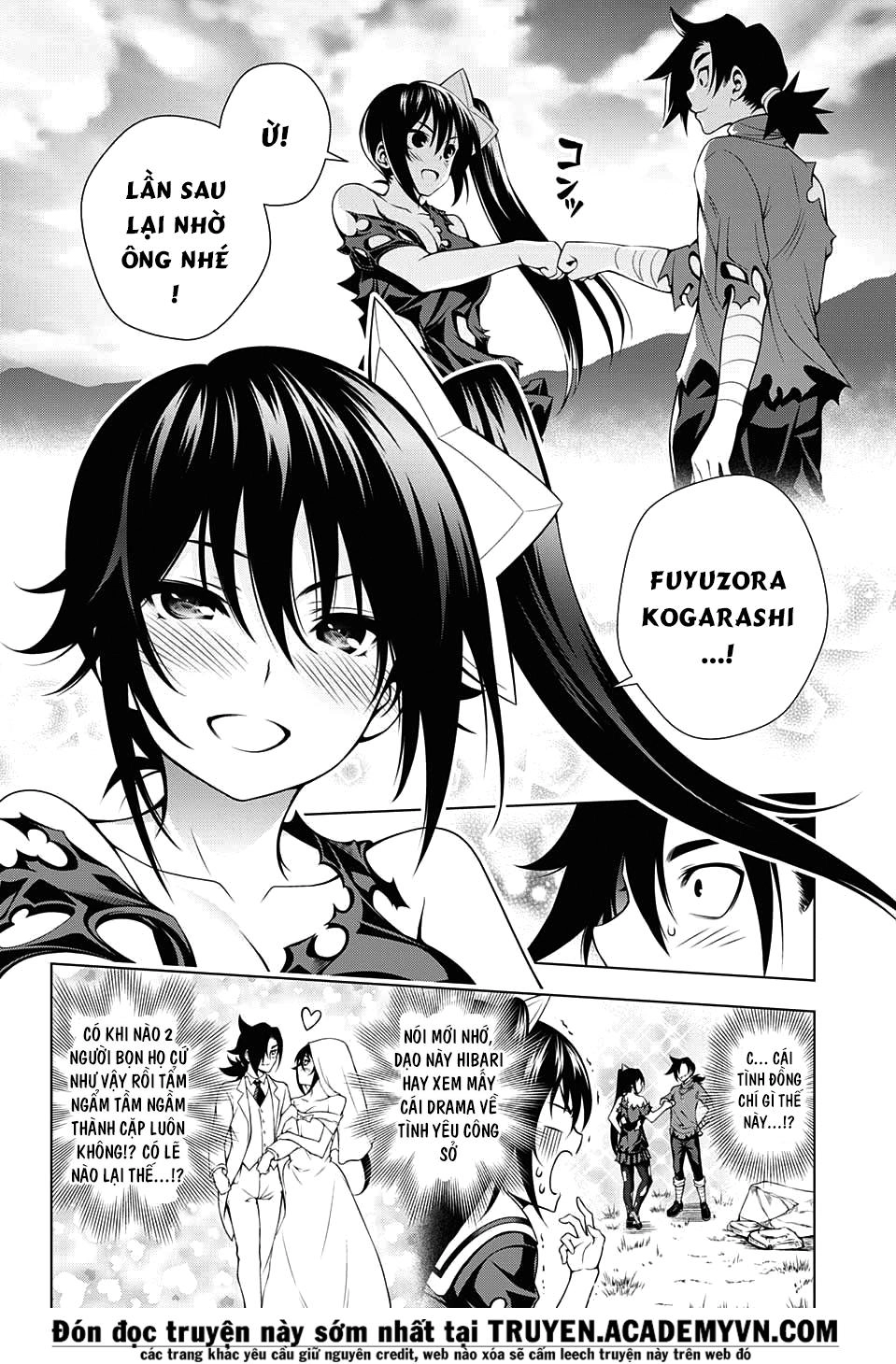 Yuragi-Sou No Yuuna-San Chapter 51 - 21
