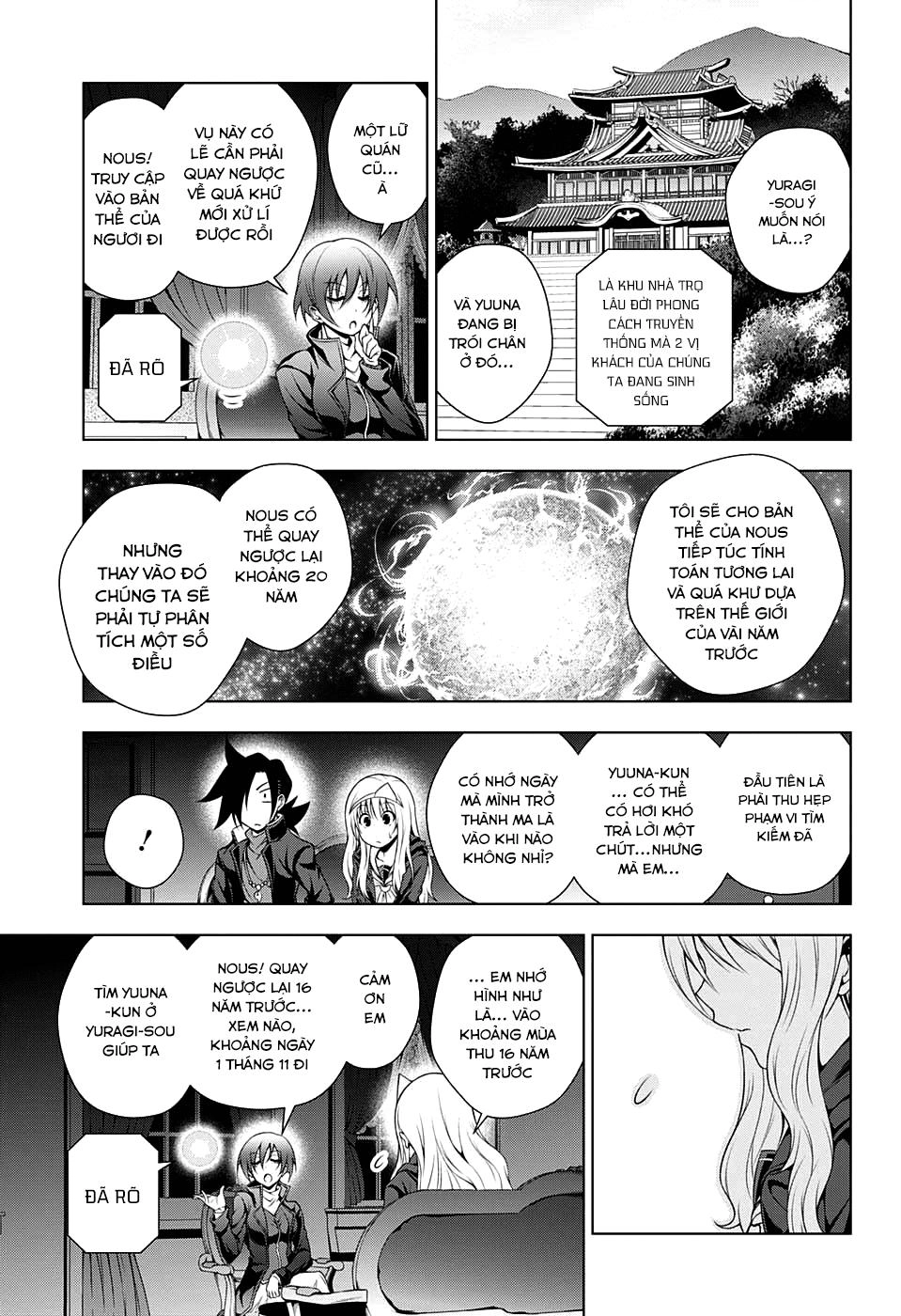 Yuragi-Sou No Yuuna-San Chapter 53 - 12