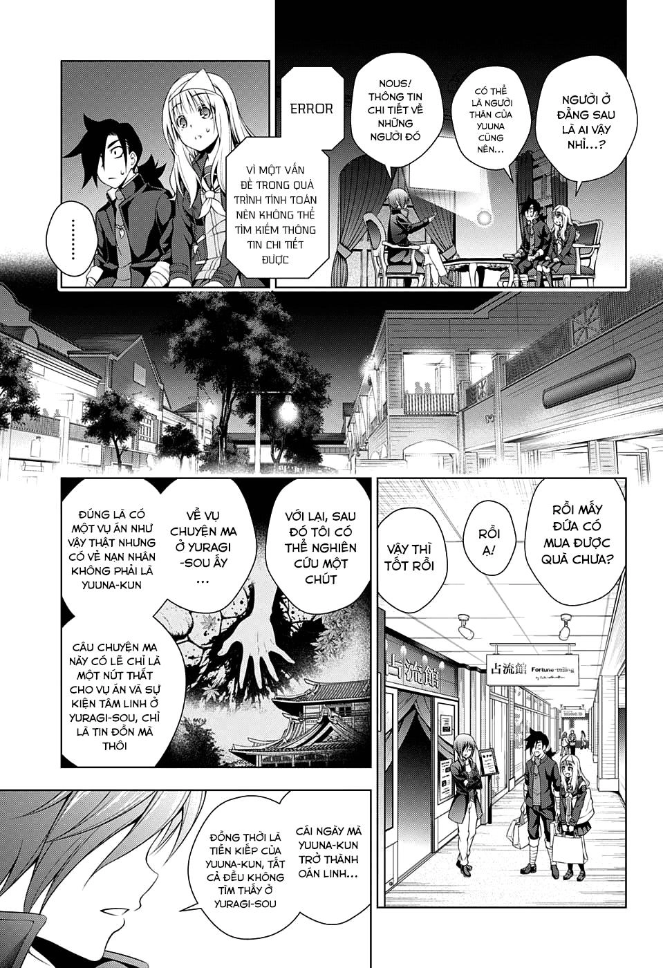 Yuragi-Sou No Yuuna-San Chapter 53 - 16