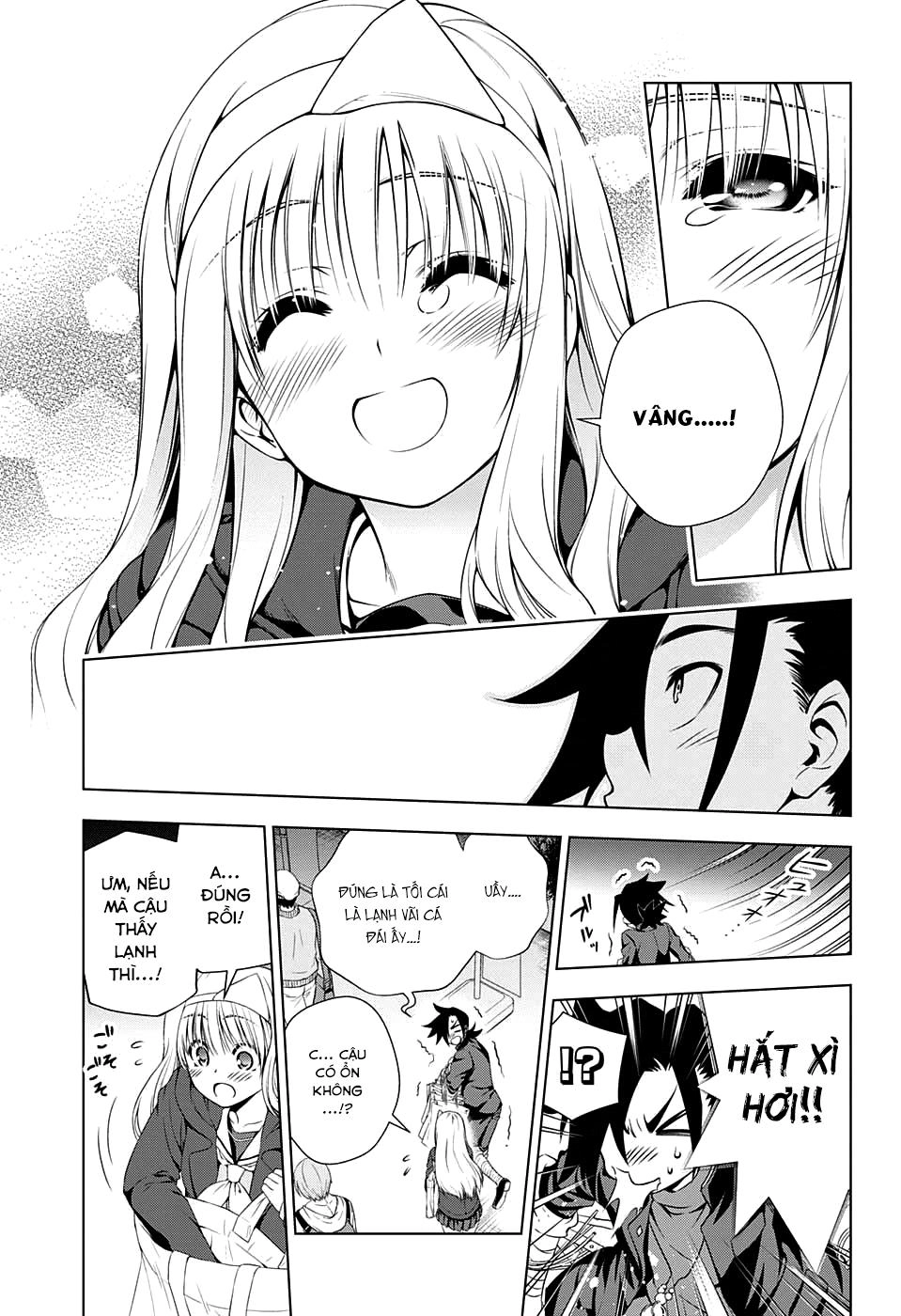 Yuragi-Sou No Yuuna-San Chapter 53 - 20