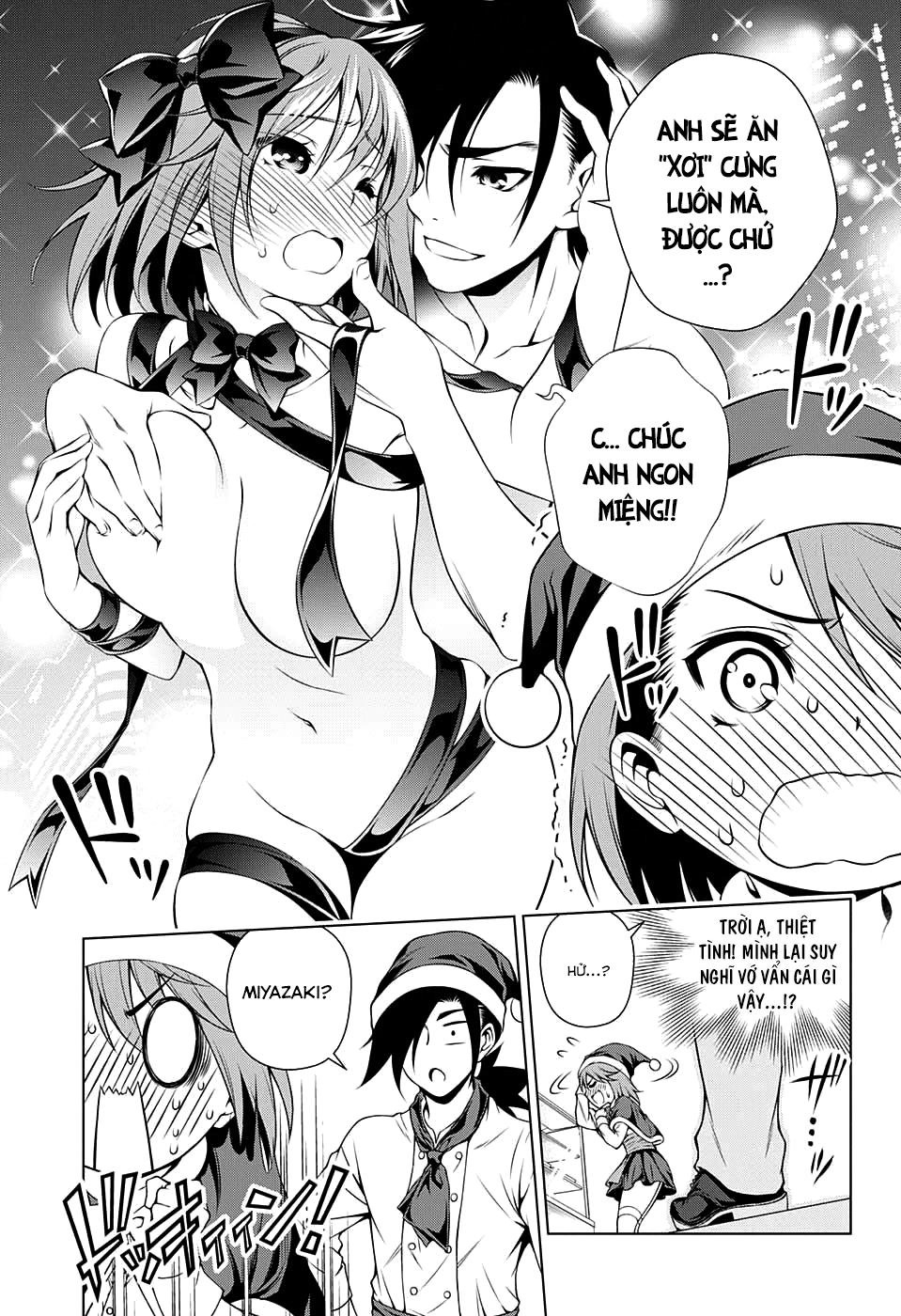 Yuragi-Sou No Yuuna-San Chapter 54 - 8