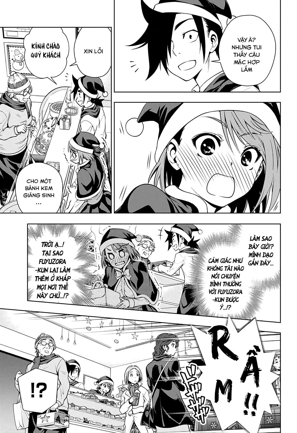 Yuragi-Sou No Yuuna-San Chapter 54 - 9