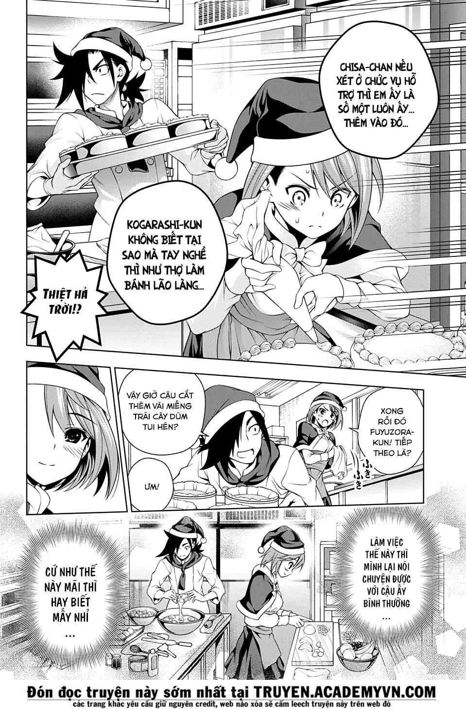 Yuragi-Sou No Yuuna-San Chapter 54 - 12