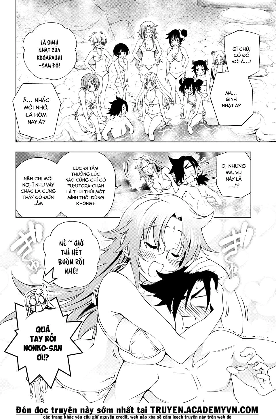 Yuragi-Sou No Yuuna-San Chapter 57 - 17