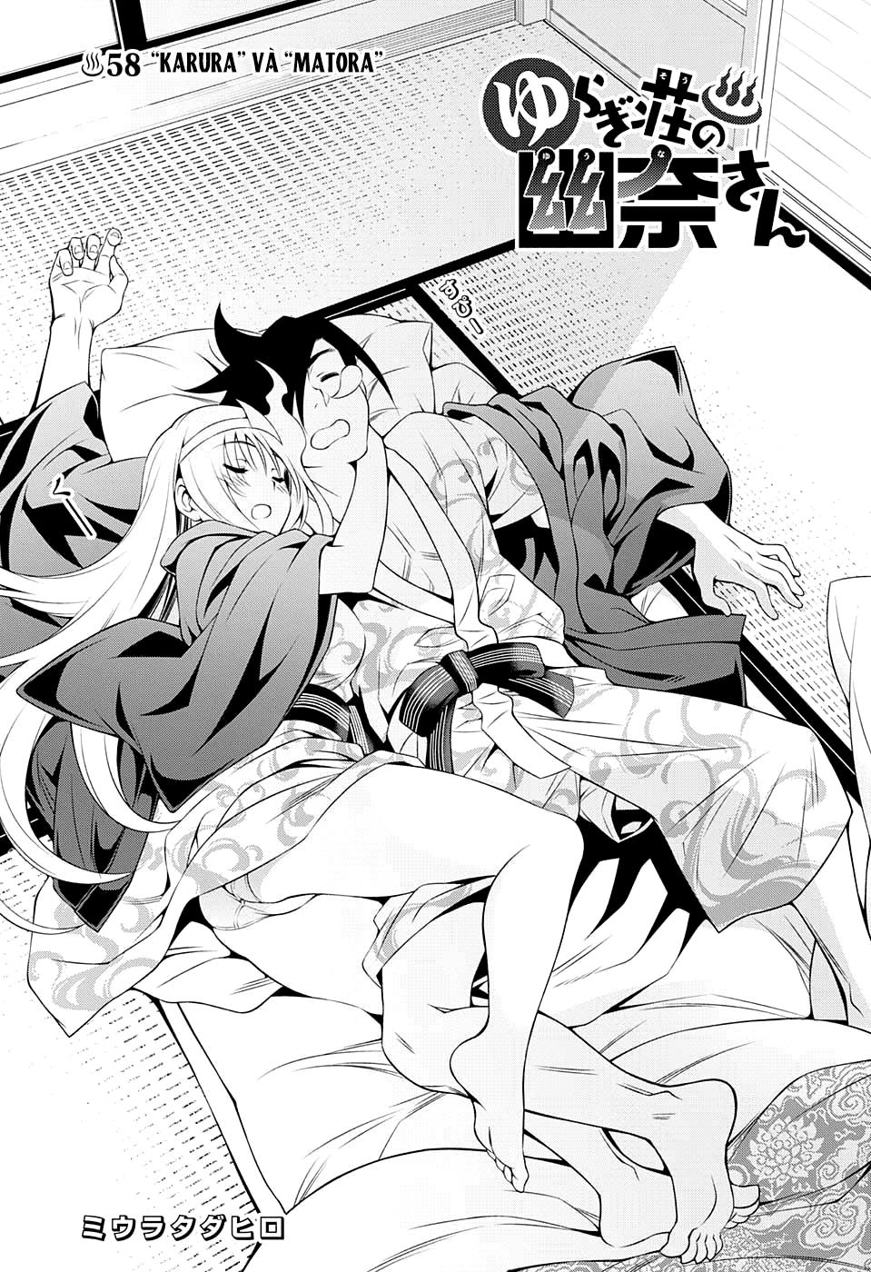 Yuragi-Sou No Yuuna-San Chapter 58 - 4