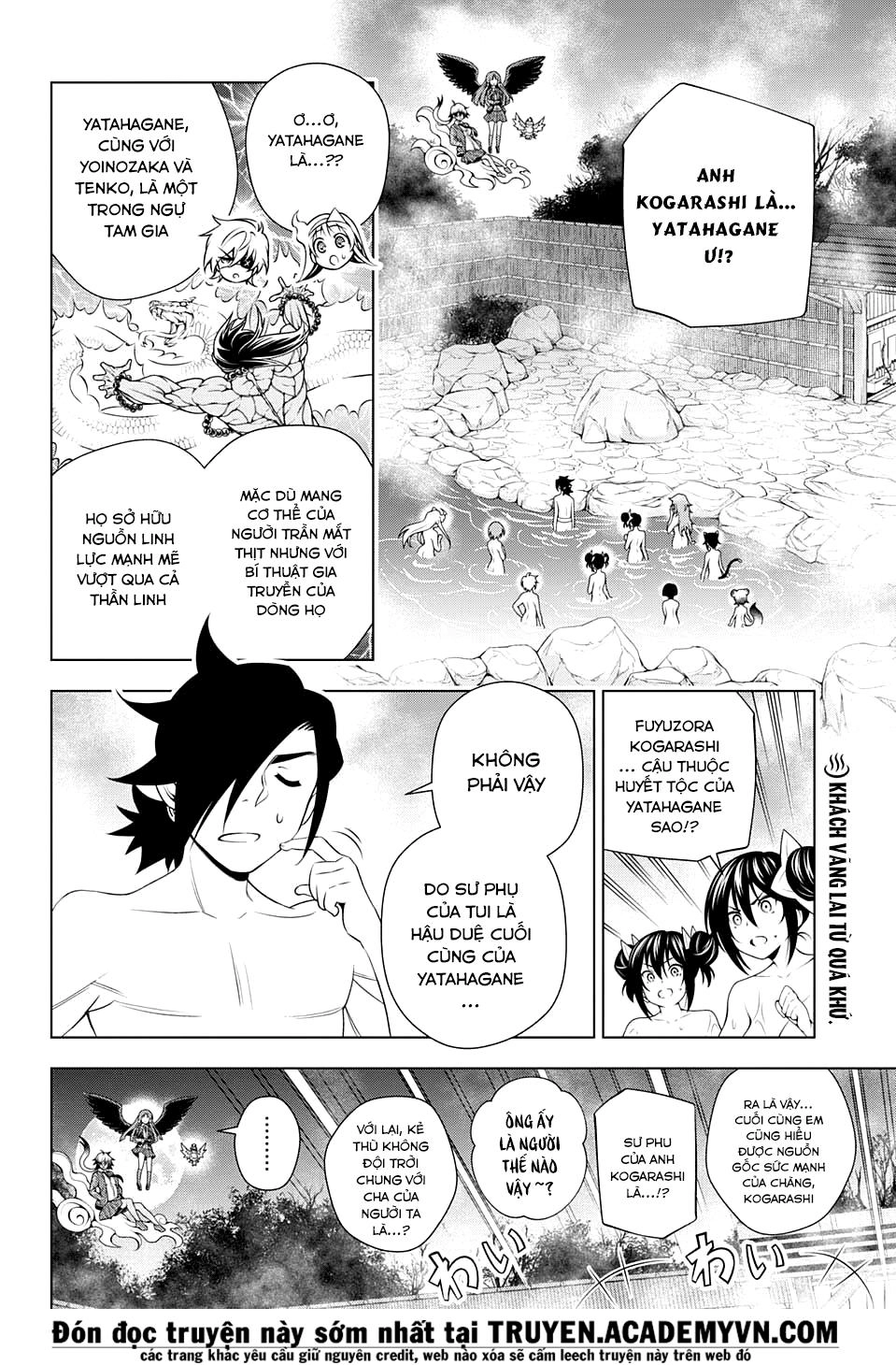 Yuragi-Sou No Yuuna-San Chapter 58 - 5