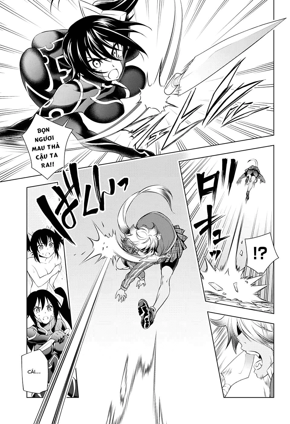 Yuragi-Sou No Yuuna-San Chapter 58 - 10