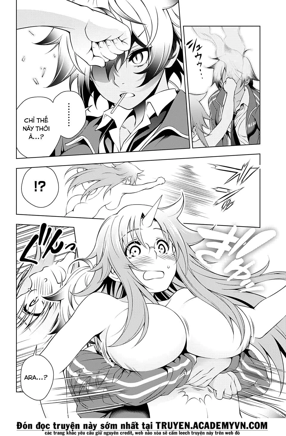 Yuragi-Sou No Yuuna-San Chapter 58 - 15