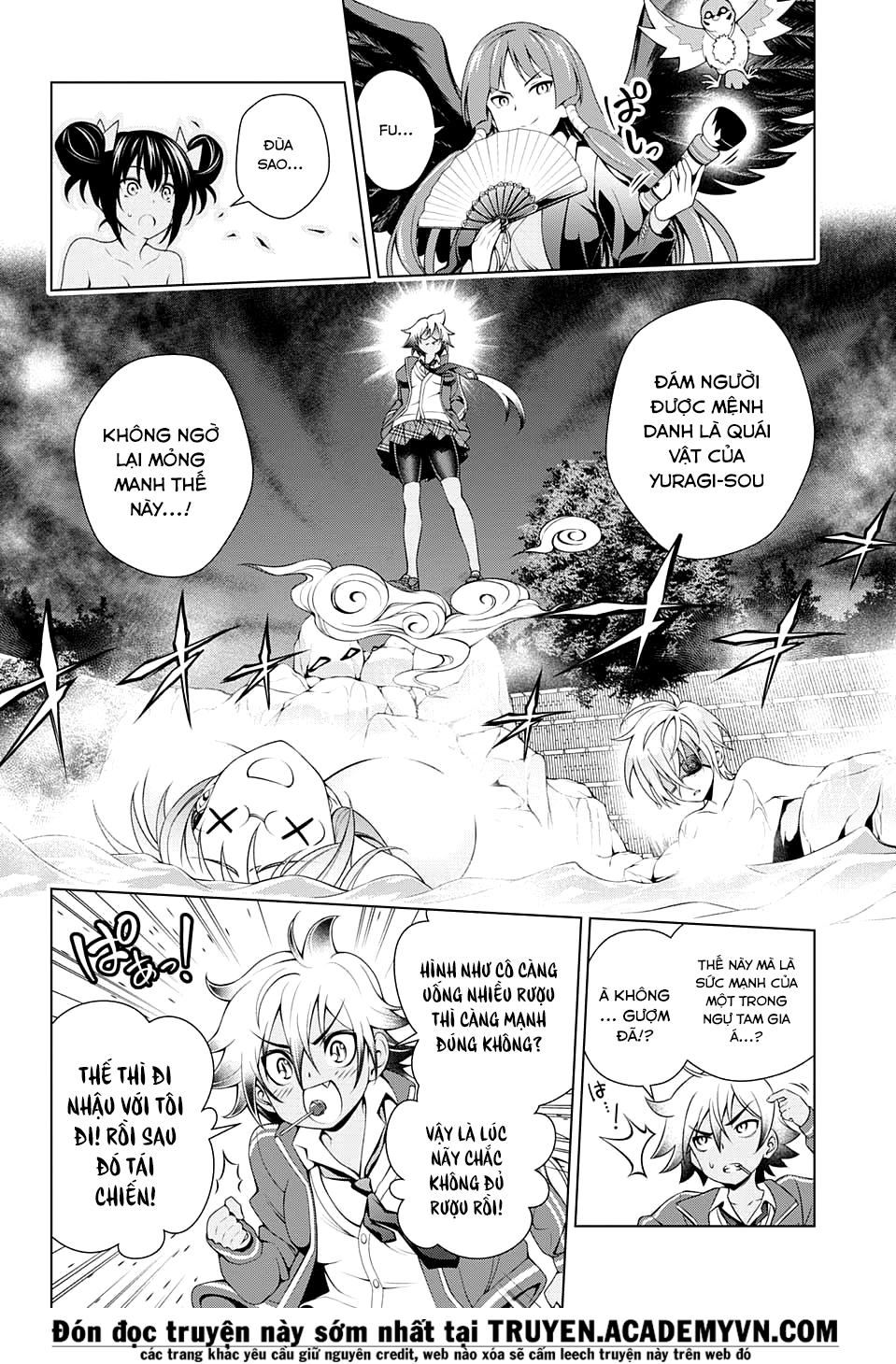 Yuragi-Sou No Yuuna-San Chapter 58 - 17
