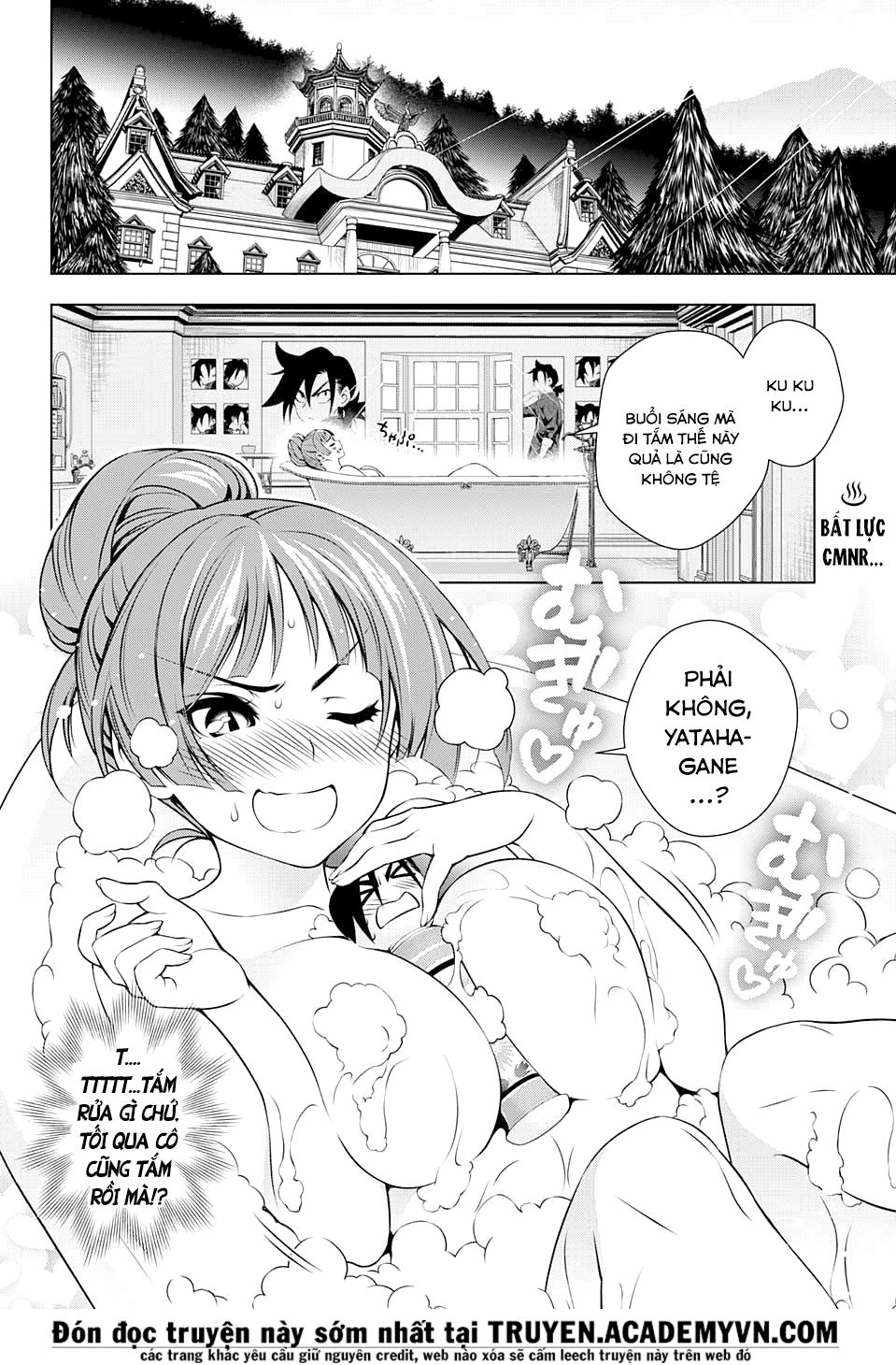 Yuragi-Sou No Yuuna-San Chapter 60 - 6