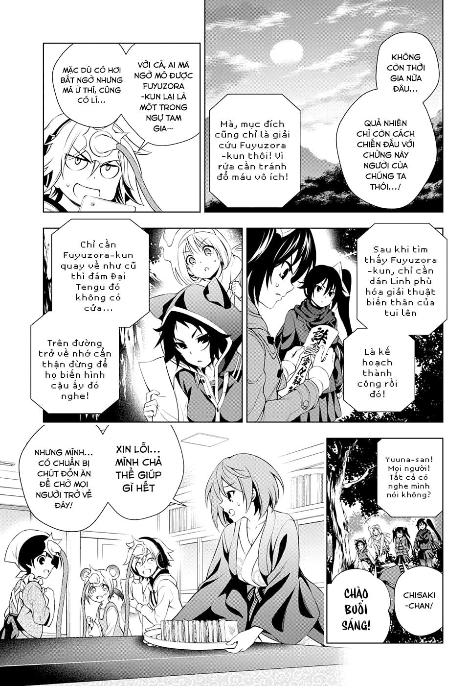 Yuragi-Sou No Yuuna-San Chapter 60 - 15