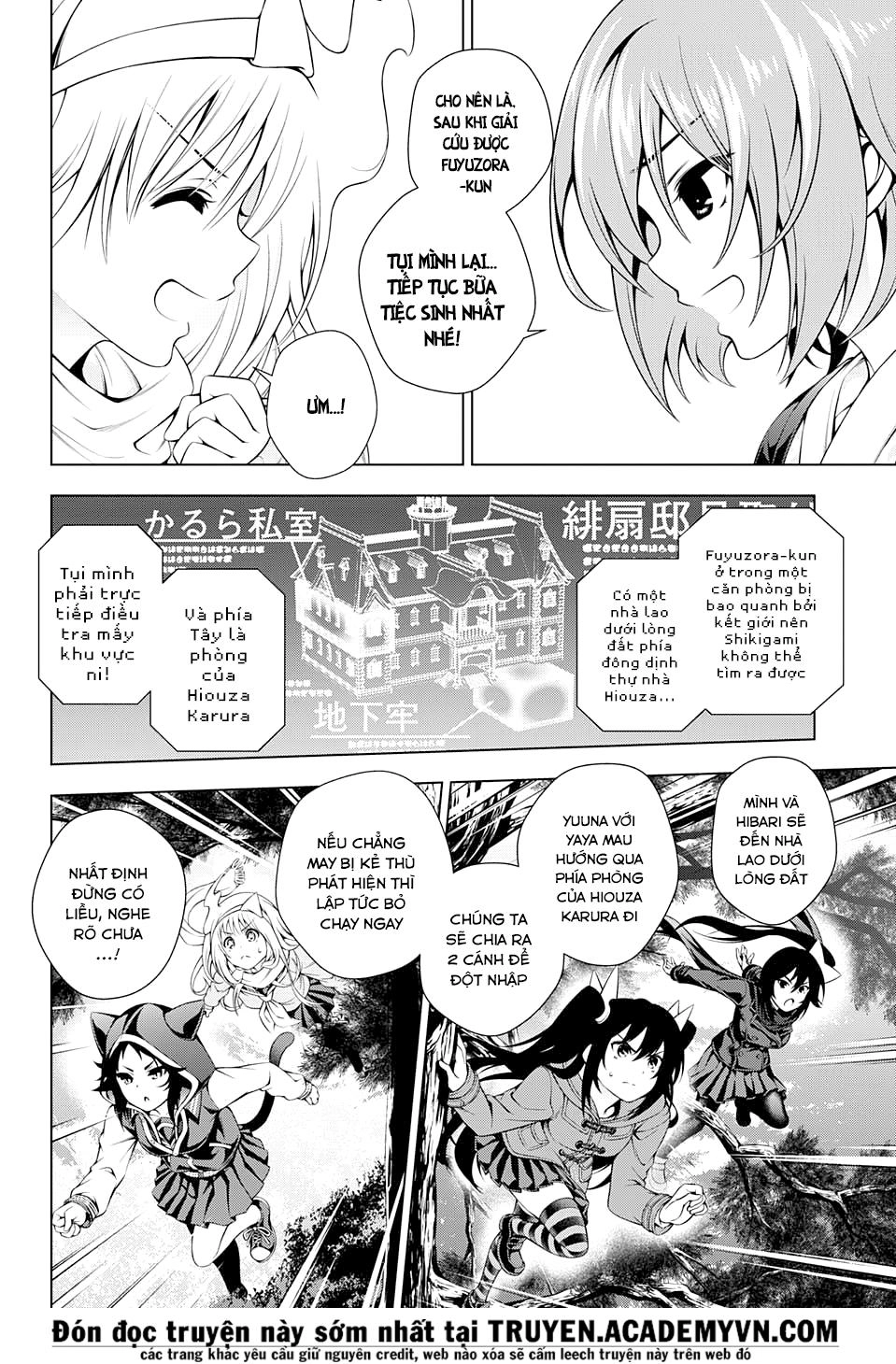 Yuragi-Sou No Yuuna-San Chapter 60 - 16