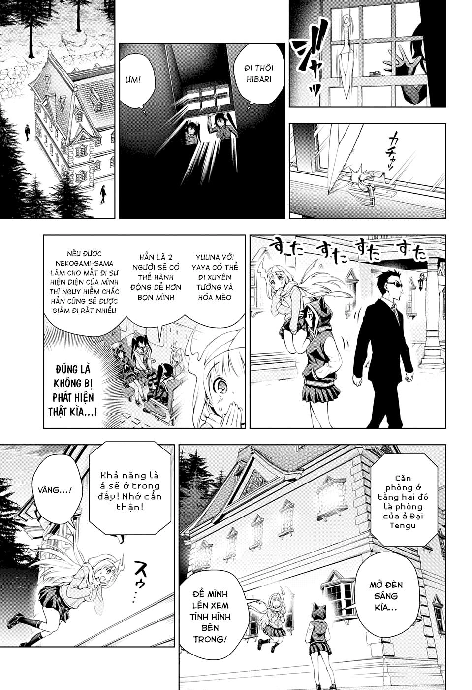 Yuragi-Sou No Yuuna-San Chapter 60 - 19