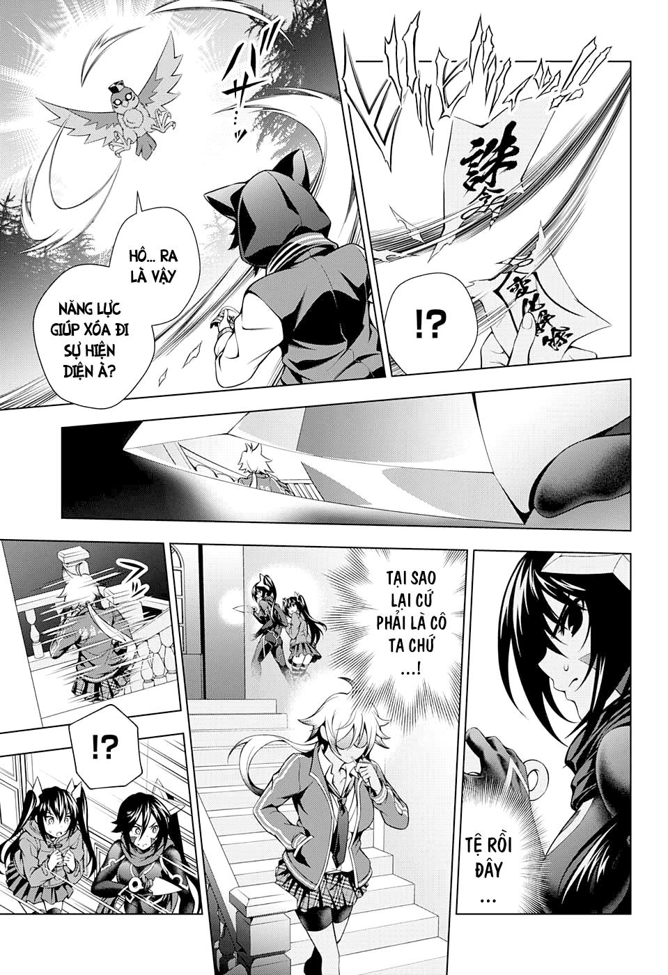 Yuragi-Sou No Yuuna-San Chapter 60 - 21