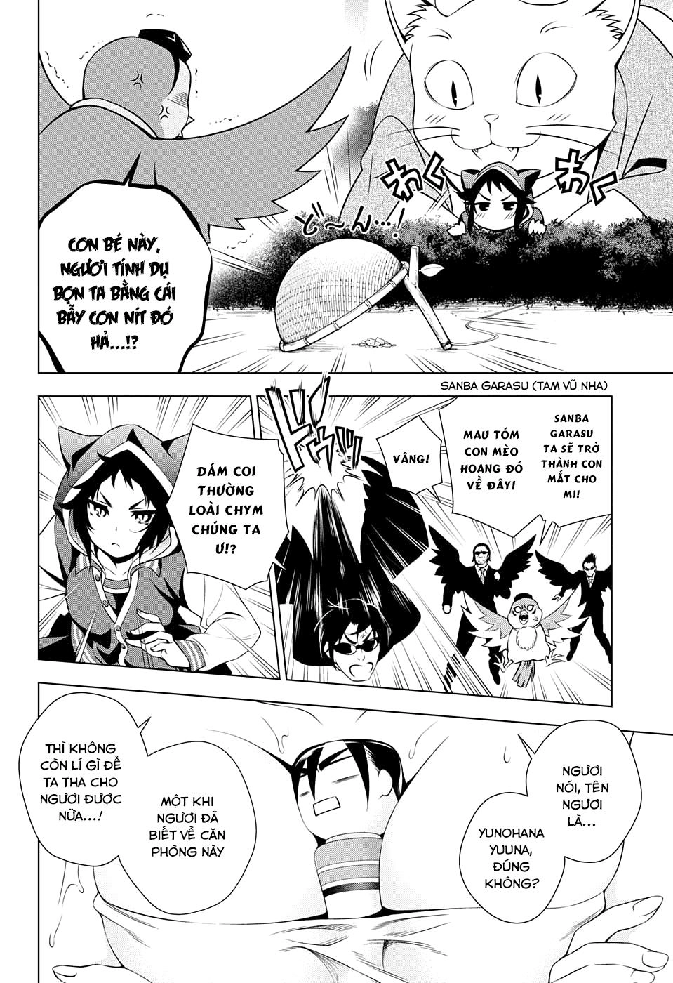 Yuragi-Sou No Yuuna-San Chapter 61 - 9