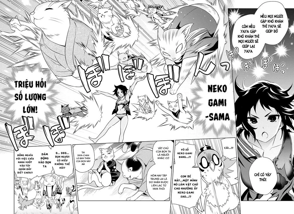 Yuragi-Sou No Yuuna-San Chapter 61 - 19