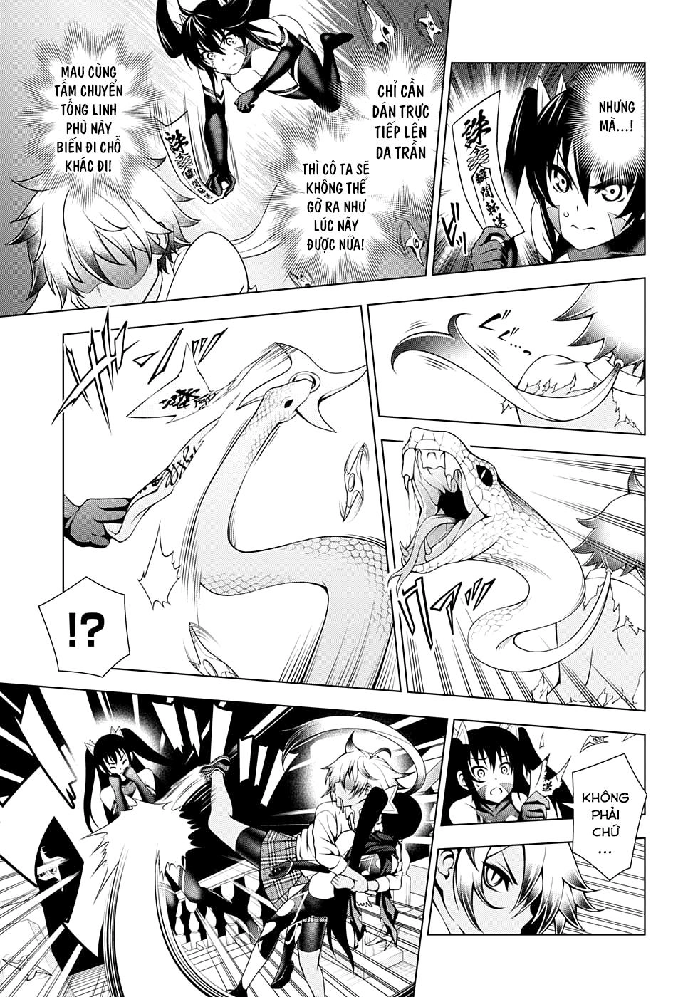 Yuragi-Sou No Yuuna-San Chapter 62 - 14