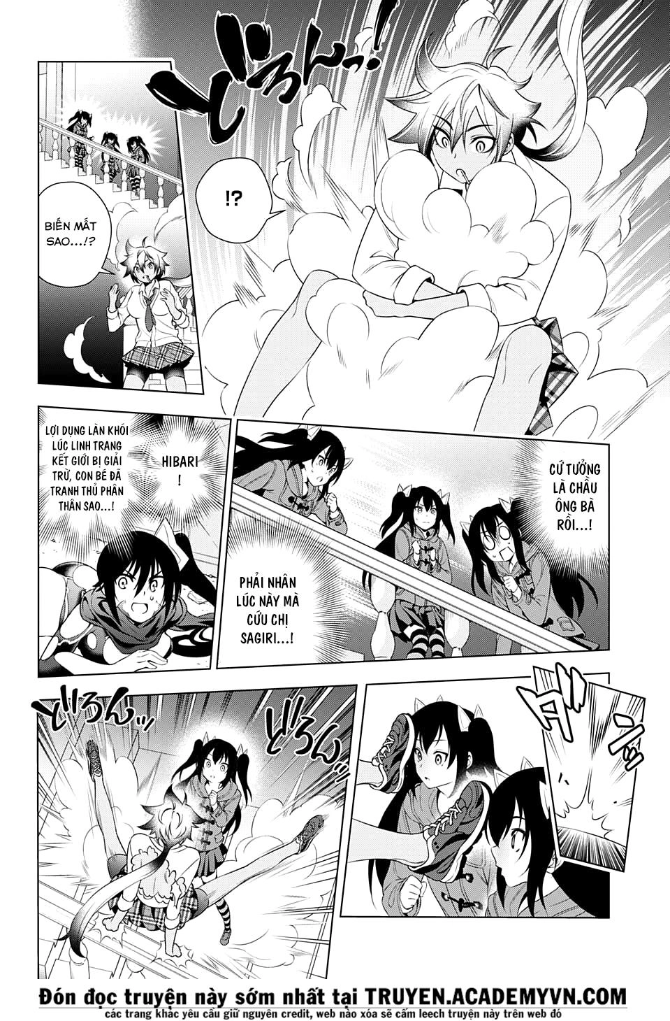 Yuragi-Sou No Yuuna-San Chapter 62 - 17