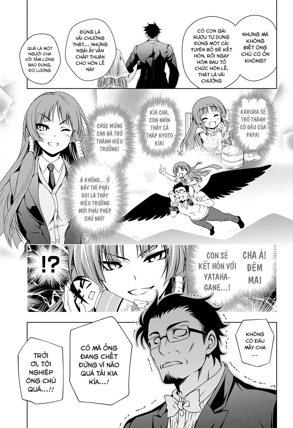 Yuragi-Sou No Yuuna-San Chapter 63 - 15