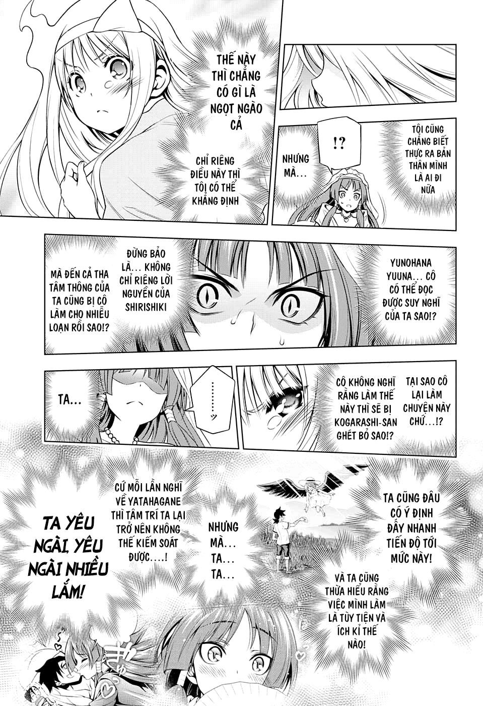 Yuragi-Sou No Yuuna-San Chapter 64 - 13