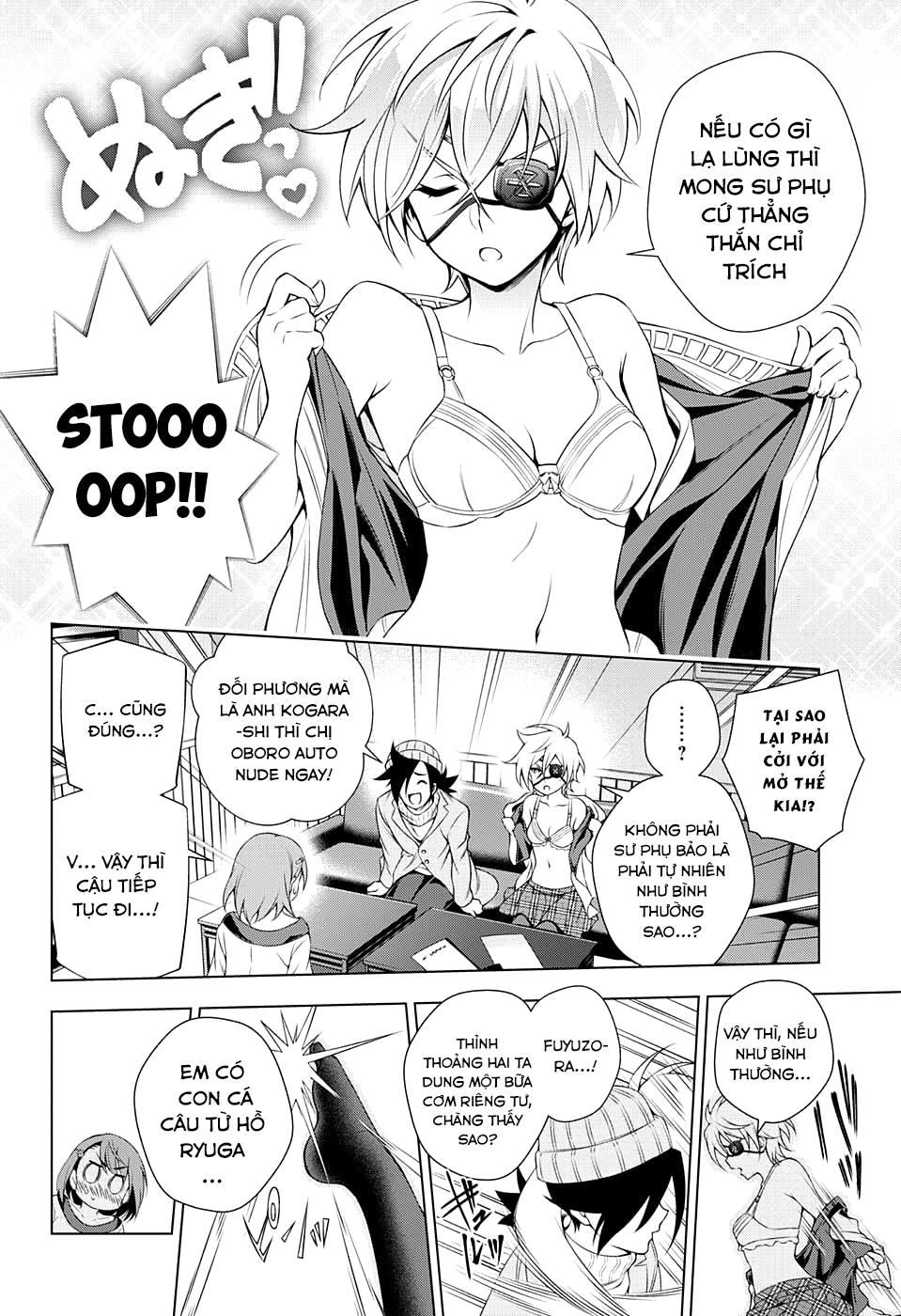 Yuragi-Sou No Yuuna-San Chapter 65 - 15