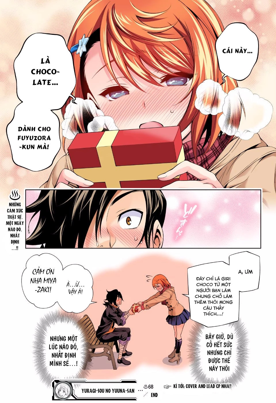 Yuragi-Sou No Yuuna-San Chapter 68 - 21