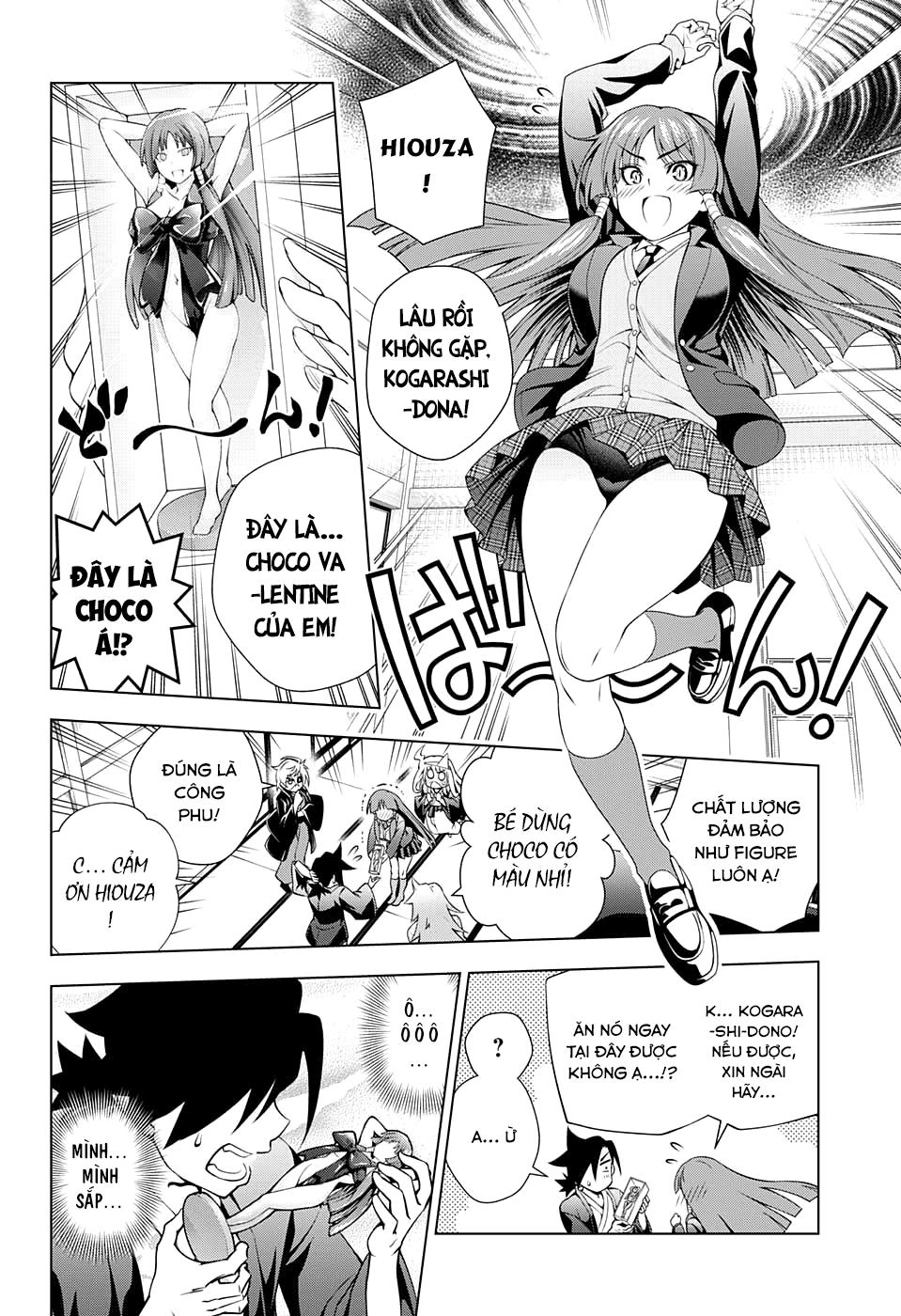 Yuragi-Sou No Yuuna-San Chapter 69 - 15