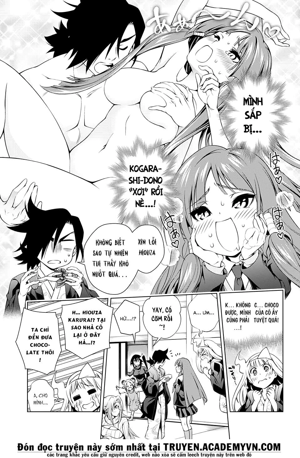Yuragi-Sou No Yuuna-San Chapter 69 - 16